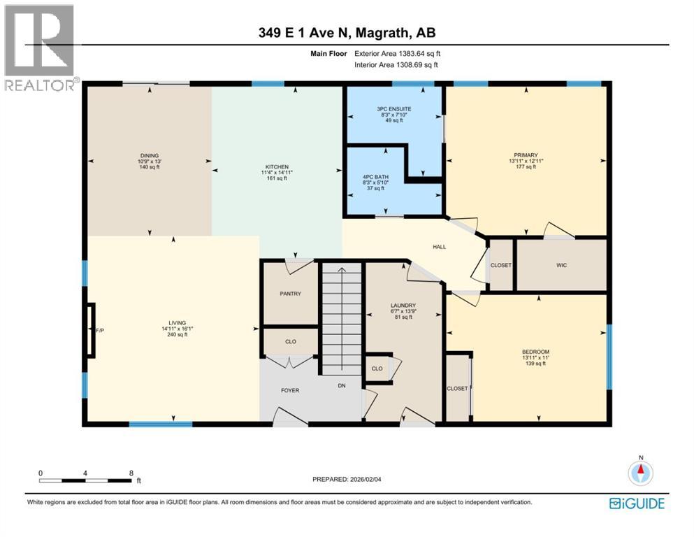 349 E 1 Avenue N, Magrath, Alberta  T0K 1J0 - Photo 43 - A2283786