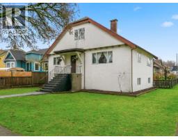 1311 KAMLOOPS STREET, Vancouver, British Columbia