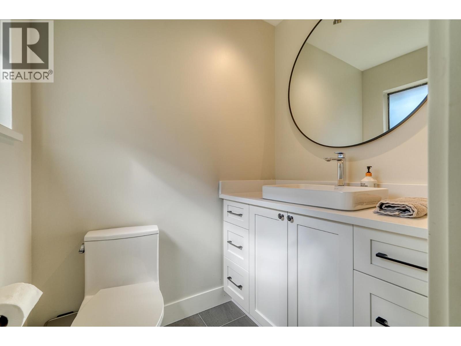 3848 Clematis Crescent, Port Coquitlam, British Columbia  V3B 4B1 - Photo 24 - R3086624