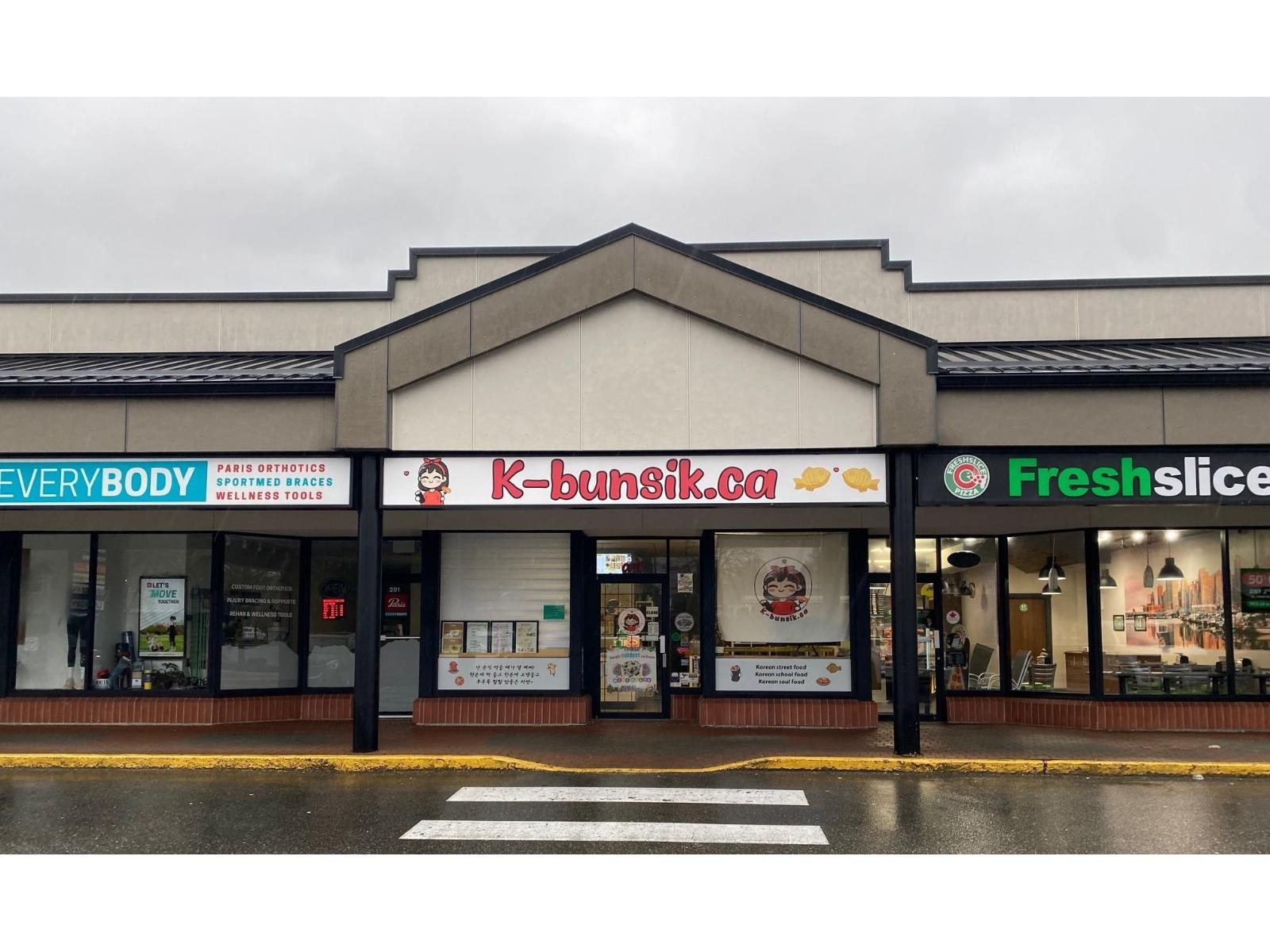 203 20999 88 AVENUE, Langley, British Columbia