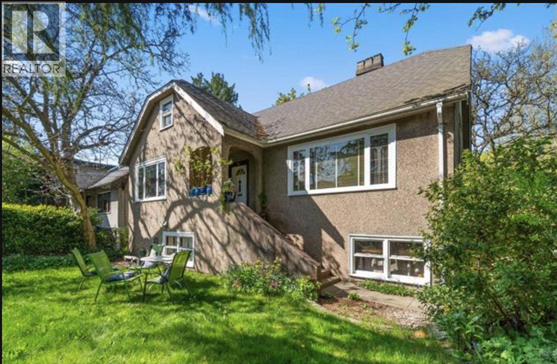 95 E 15th Avenue, Vancouver, British Columbia  V5T 2P5 - Photo 5 - R3083450