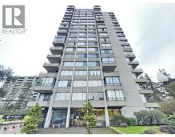 501 740 HAMILTON STREET, New Westminster, British Columbia