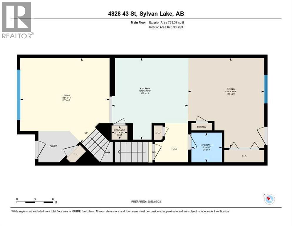 4828 43 Street, Sylvan Lake, Alberta  T4S 1M2 - Photo 48 - A2283724