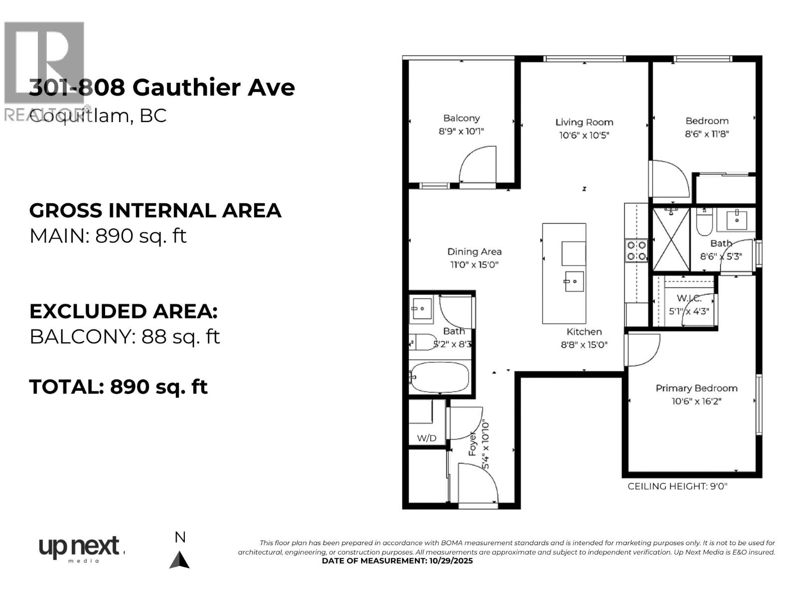 301 808 Gauthier Avenue, Coquitlam, British Columbia  V3K 0H1 - Photo 31 - R3086607