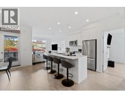 301 808 GAUTHIER AVENUE, Coquitlam, British Columbia