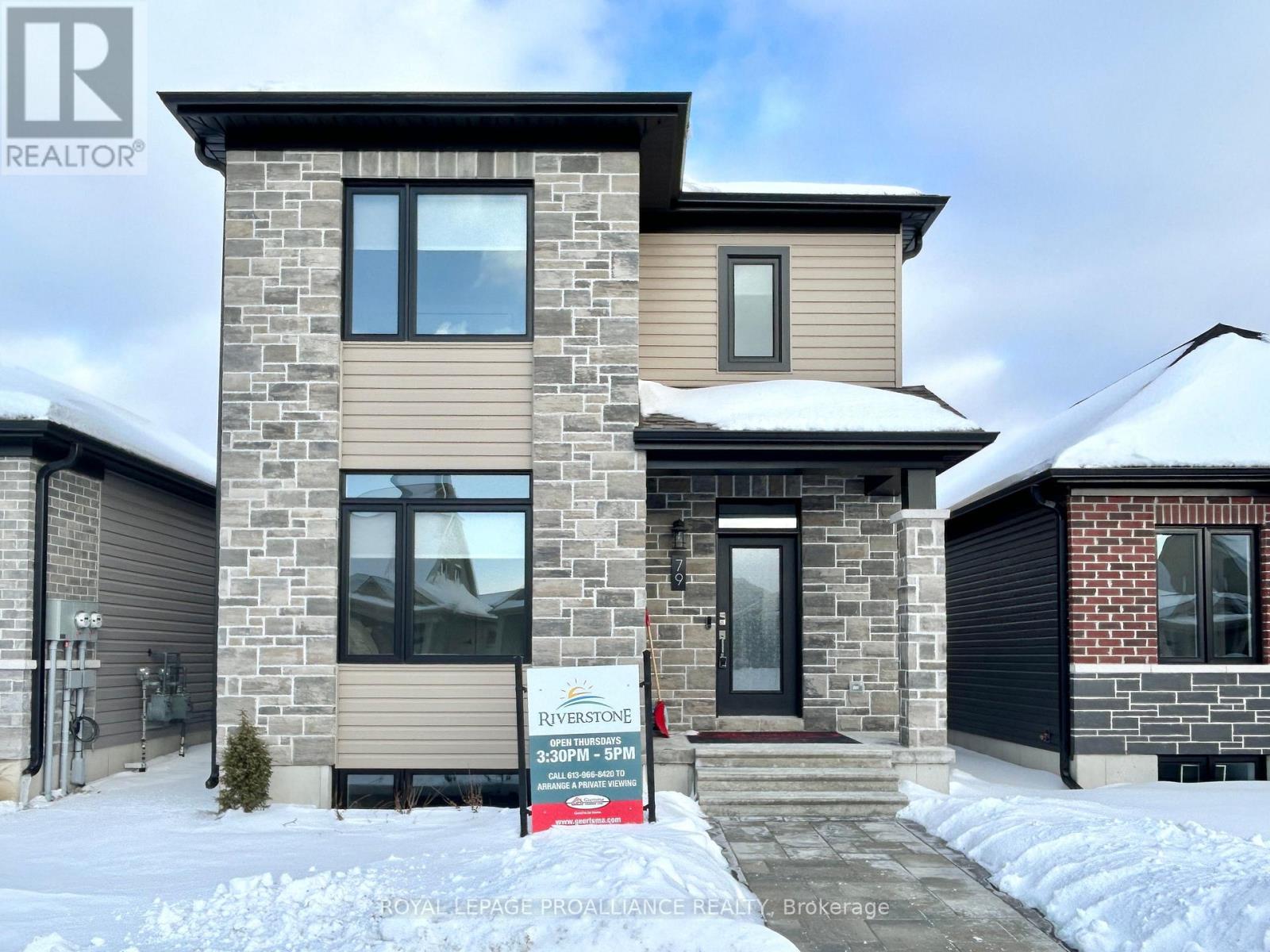 79 ATHABASKA DRIVE, belleville (thurlow ward), Ontario