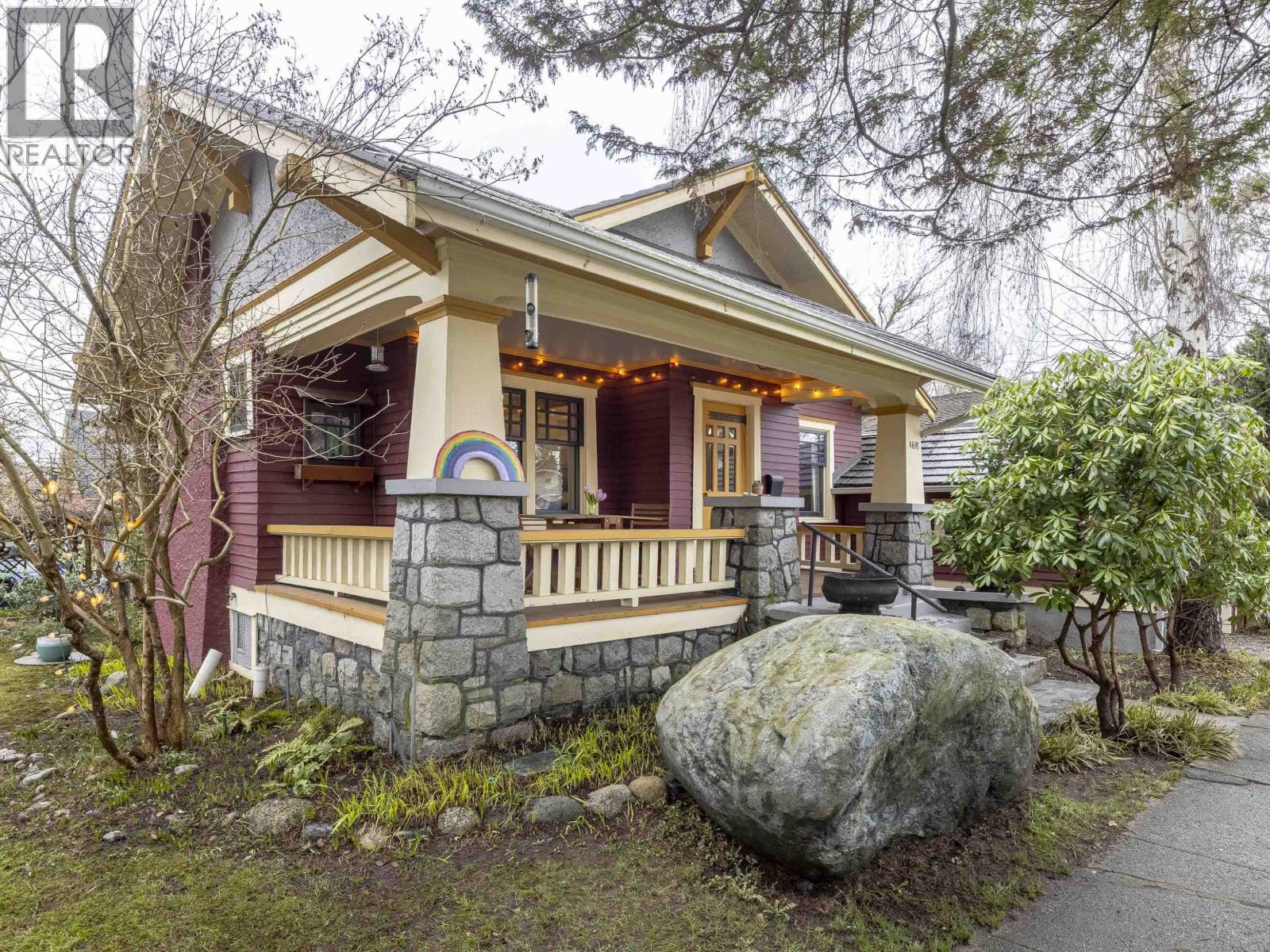 4691 St. Catherines Street, Vancouver, British Columbia  V5V 4M6 - Photo 34 - R3086668