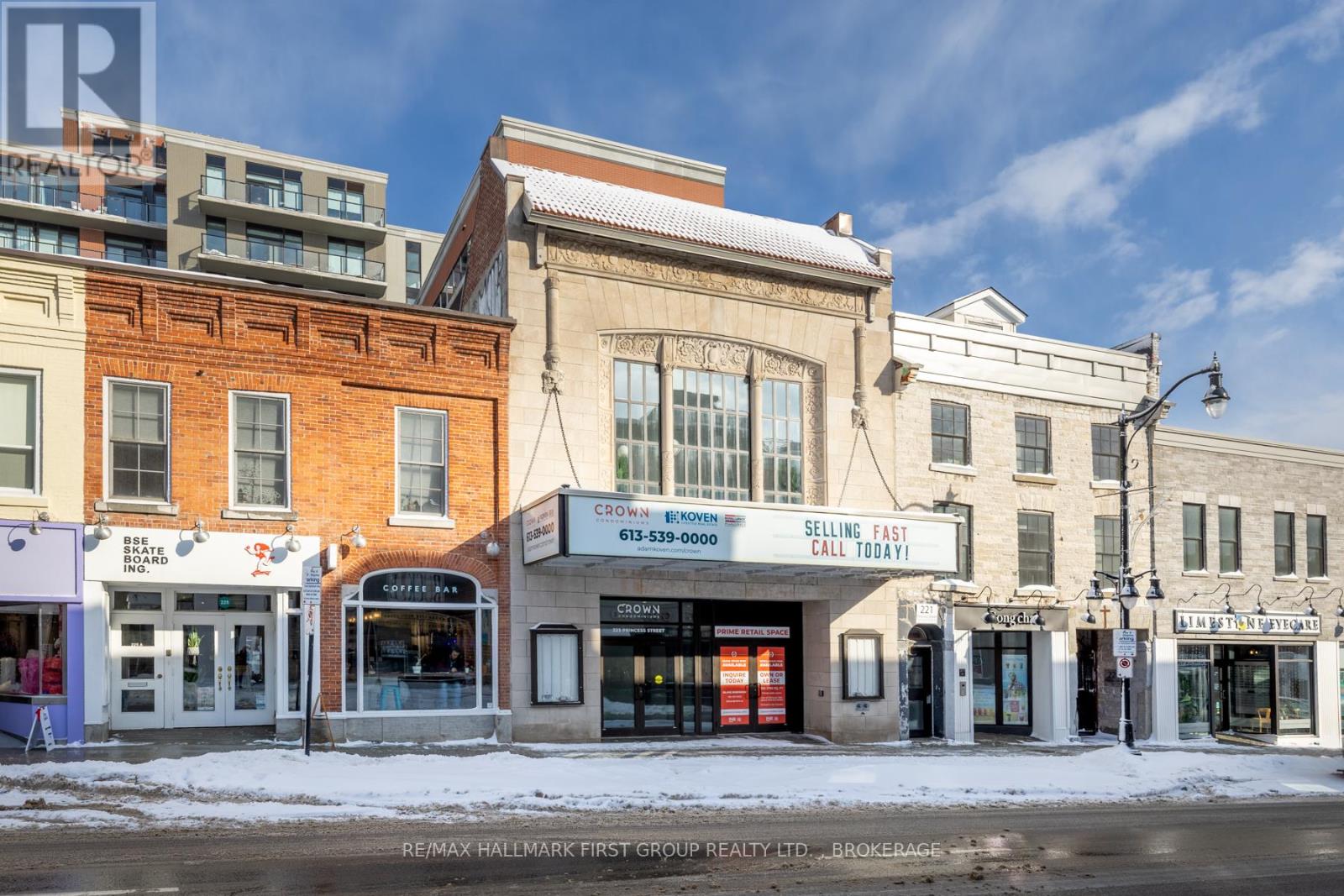 429 - 223 Princess Street, Kingston, Ontario  K7L 1B3 - Photo 3 - X12753262