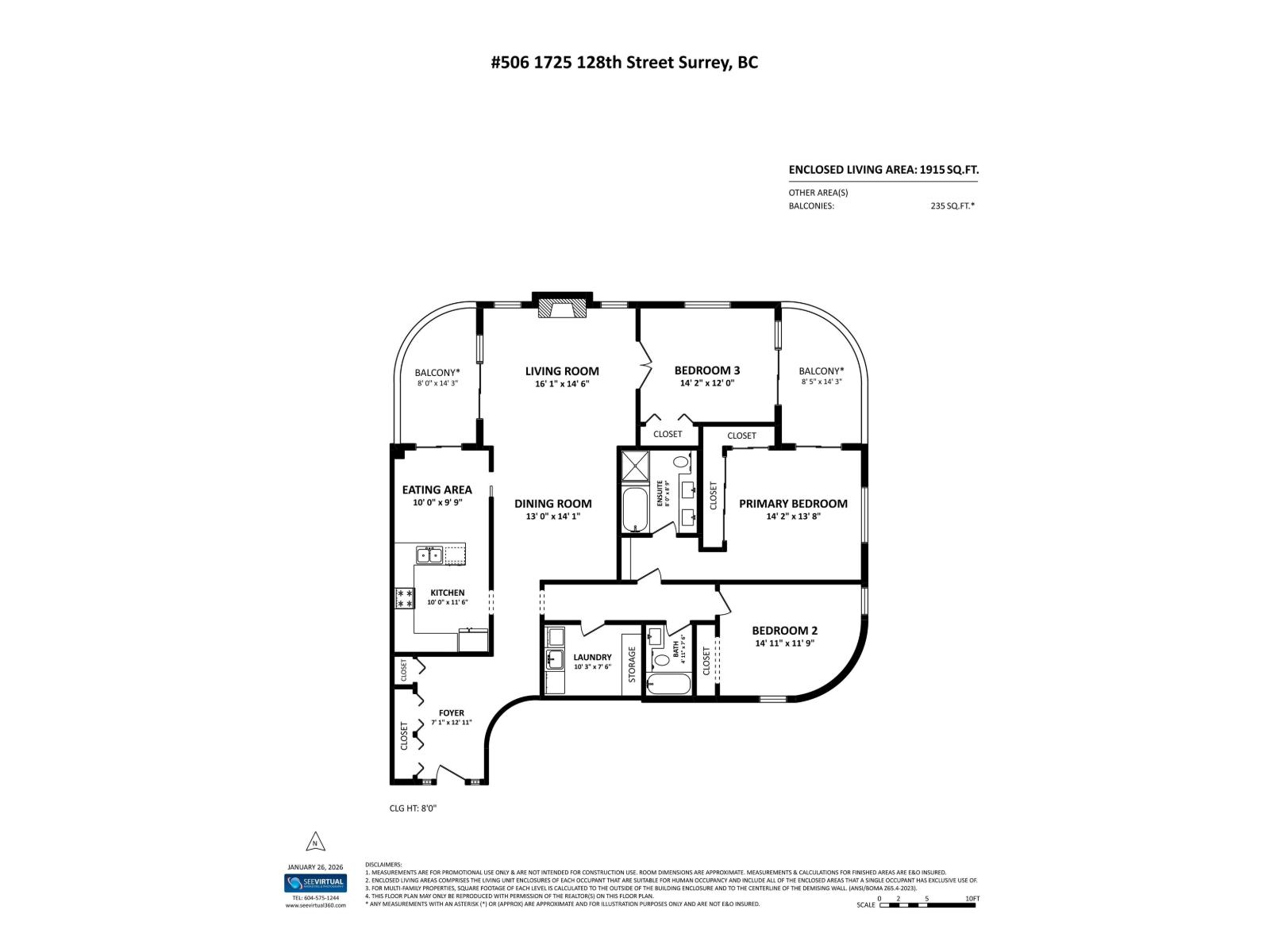 506 1725 128 Street, Surrey, British Columbia  V4A 3V2 - Photo 2 - R3083970