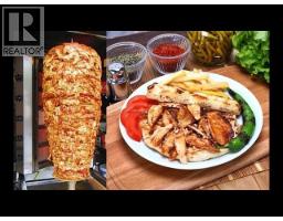 770 NELSON STREET, Vancouver, British Columbia