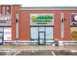 104 - 303 COL PHILLIPS DRIVE, Shelburne, Ontario