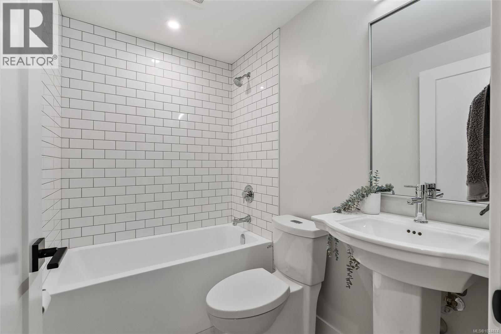 361 Arnold Ave, Victoria, British Columbia  V8S 3L6 - Photo 77 - 1024874