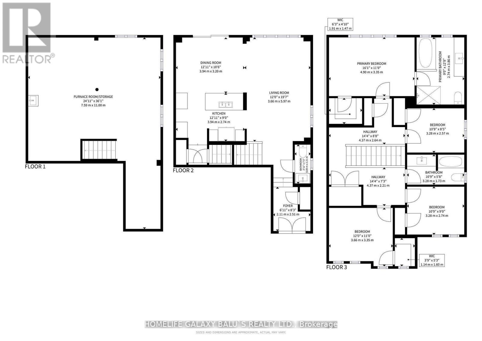 74 Gemini Drive, Barrie, Ontario  L9J 0P8 - Photo 13 - S12759602