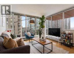 609 1325 ROLSTON STREET, Vancouver, British Columbia