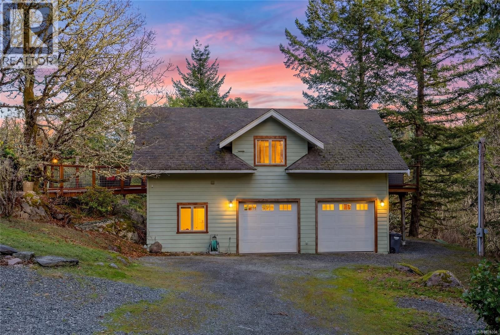 240 Viaduct Ave W, Saanich, British Columbia  V9E 2B6 - Photo 4 - 1024094