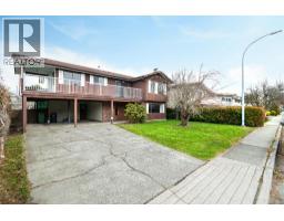 8411 RIDEAU DRIVE, Richmond, British Columbia
