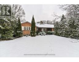 247 HARRIS AVENUE, Richmond Hill, Ontario