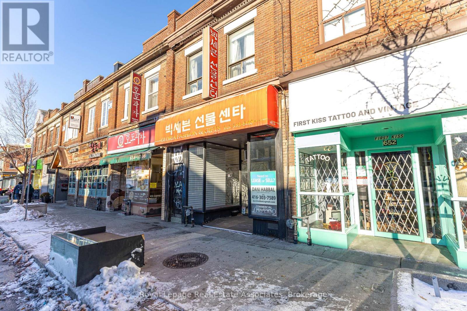 654 Bloor Street W, Toronto, Ontario  M6G 1K9 - Photo 33 - C12633900