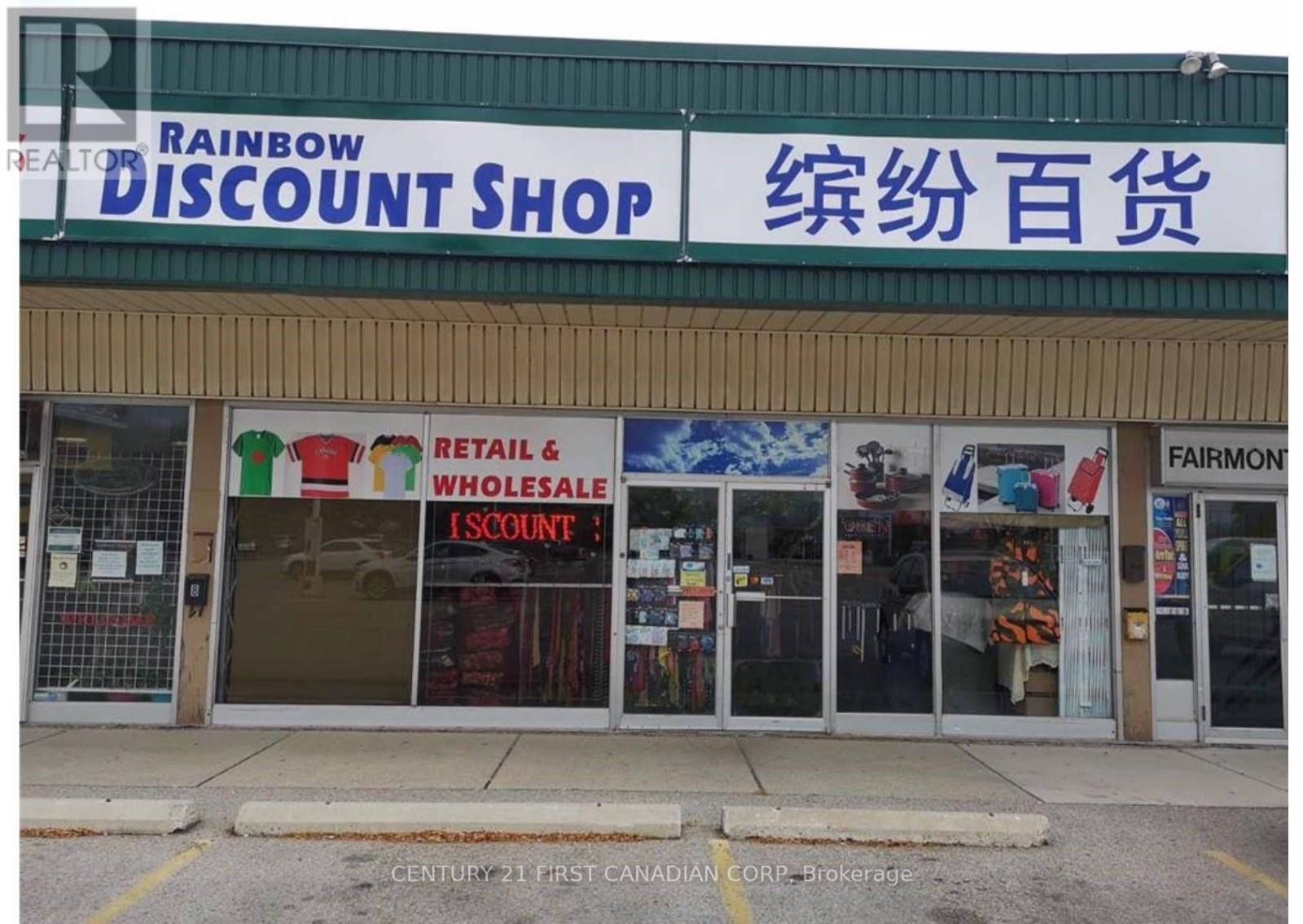 #8 - 972 HAMILTON ROAD, London East, Ontario