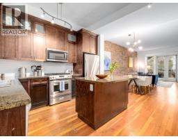 123 250 SALTER STREET, New Westminster, British Columbia