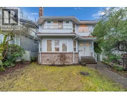 3661 BLENHEIM STREET, Vancouver, British Columbia