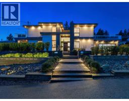1045 SINCLAIR STREET, West Vancouver, British Columbia