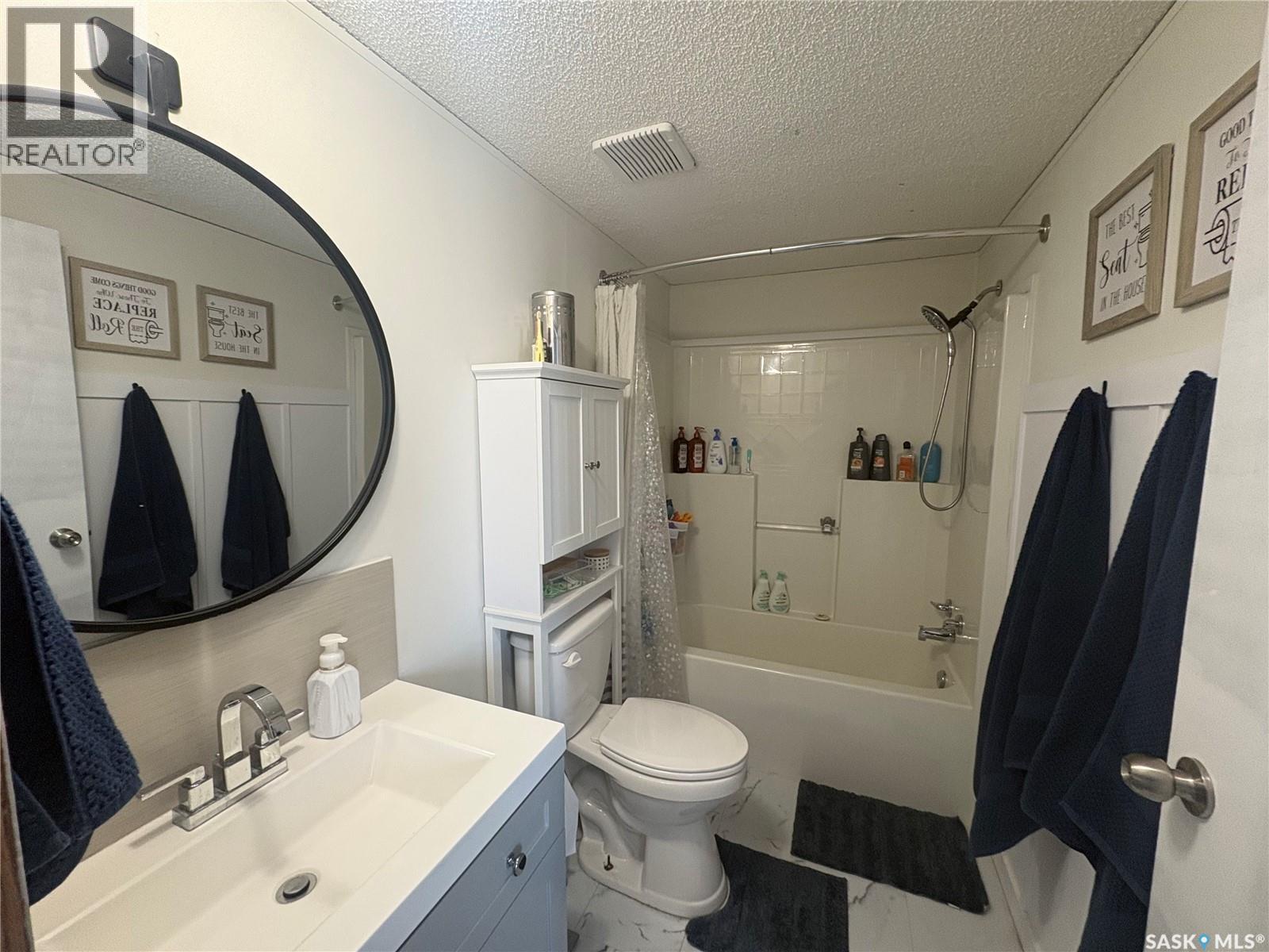 116 12th Street, Humboldt, Saskatchewan  S0K 2A0 - Photo 12 - SK027497