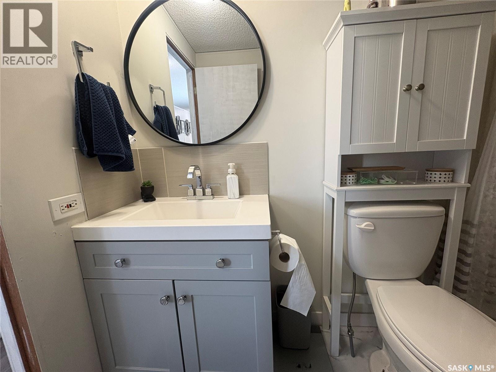 116 12th Street, Humboldt, Saskatchewan  S0K 2A0 - Photo 13 - SK027497