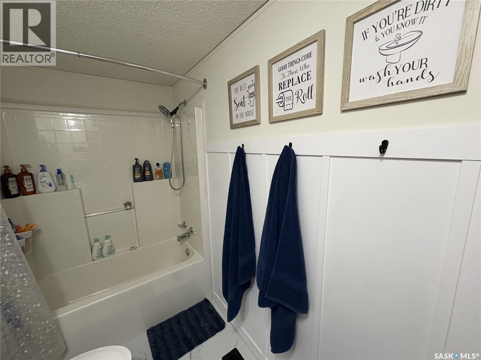 116 12th Street, Humboldt, Saskatchewan  S0K 2A0 - Photo 11 - SK027497