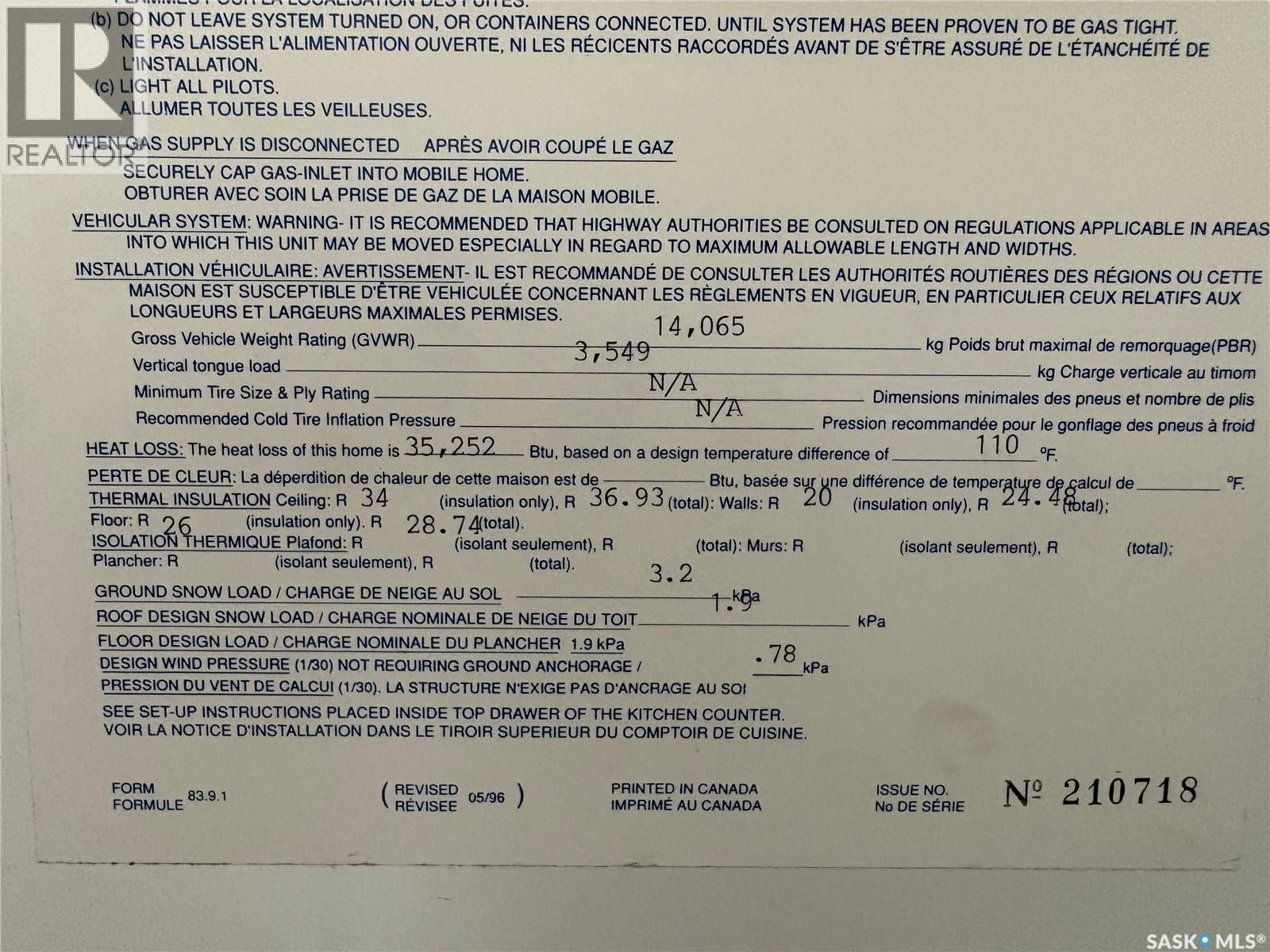 116 12th Street, Humboldt, Saskatchewan  S0K 2A0 - Photo 20 - SK027497