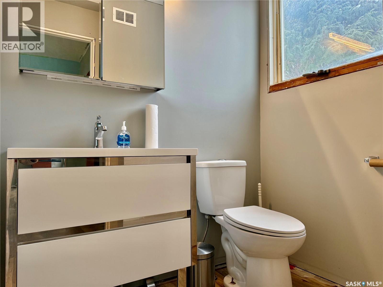 15 Willow Place, Lanigan, Saskatchewan  S0K 2M0 - Photo 21 - SK027827