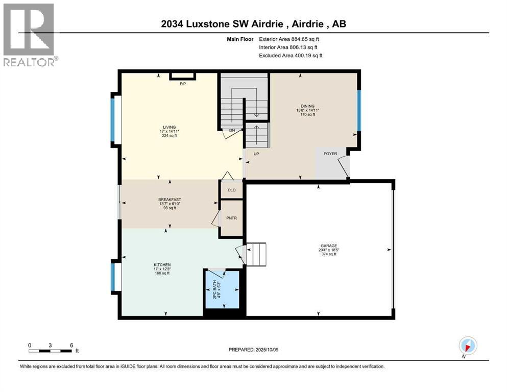 2034 Luxstone Boulevard Sw, Airdrie, Alberta  T4B 0A4 - Photo 48 - A2279633