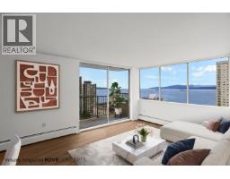 1701 1251 CARDERO STREET, Vancouver, British Columbia