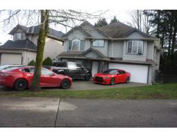 31638 HARMONY COURT, Abbotsford, British Columbia