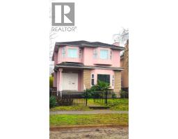 8038 MONTCALM STREET, Vancouver, British Columbia