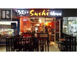 738 DAVIE STREET, Vancouver, British Columbia