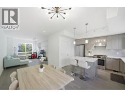 45 10233 RIVER DRIVE, Richmond, British Columbia
