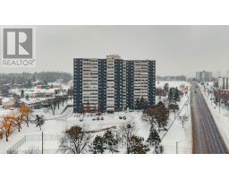 312 - 225 HARVARD PLACE, Waterloo, Ontario