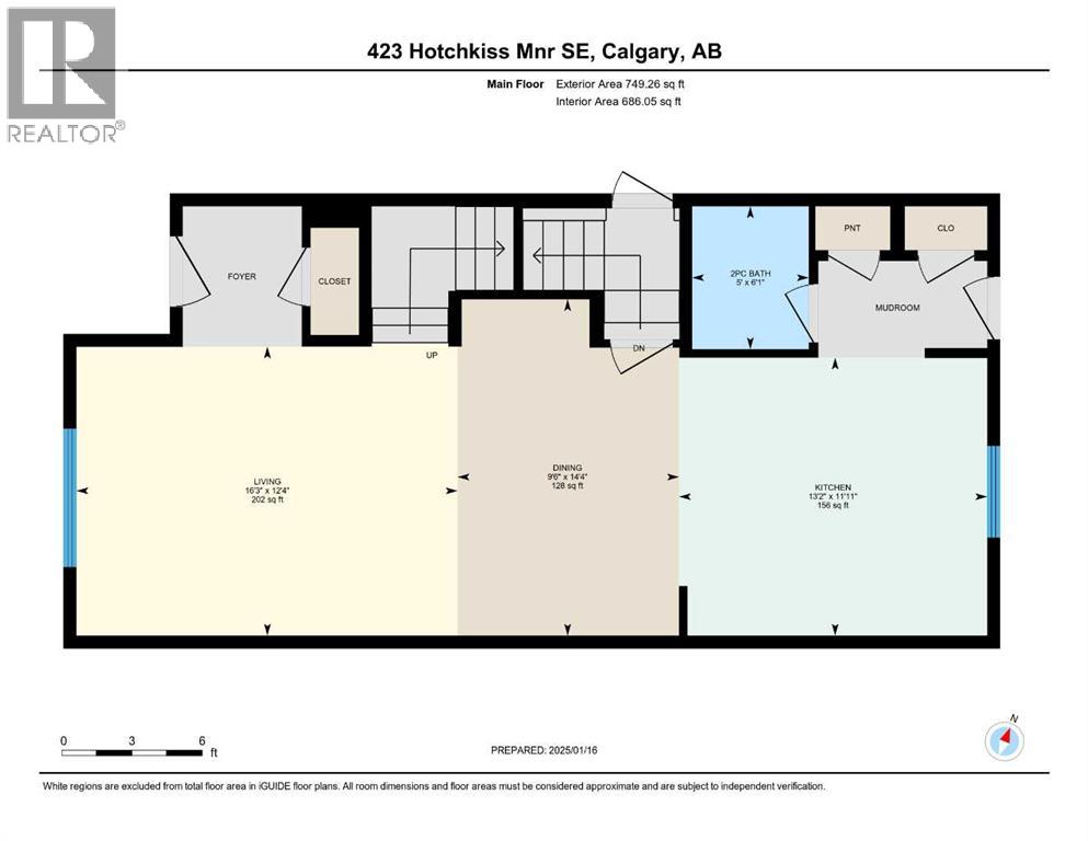 423 Hotchkiss Manor, Calgary, Alberta  T3S 0N3 - Photo 48 - A2283550