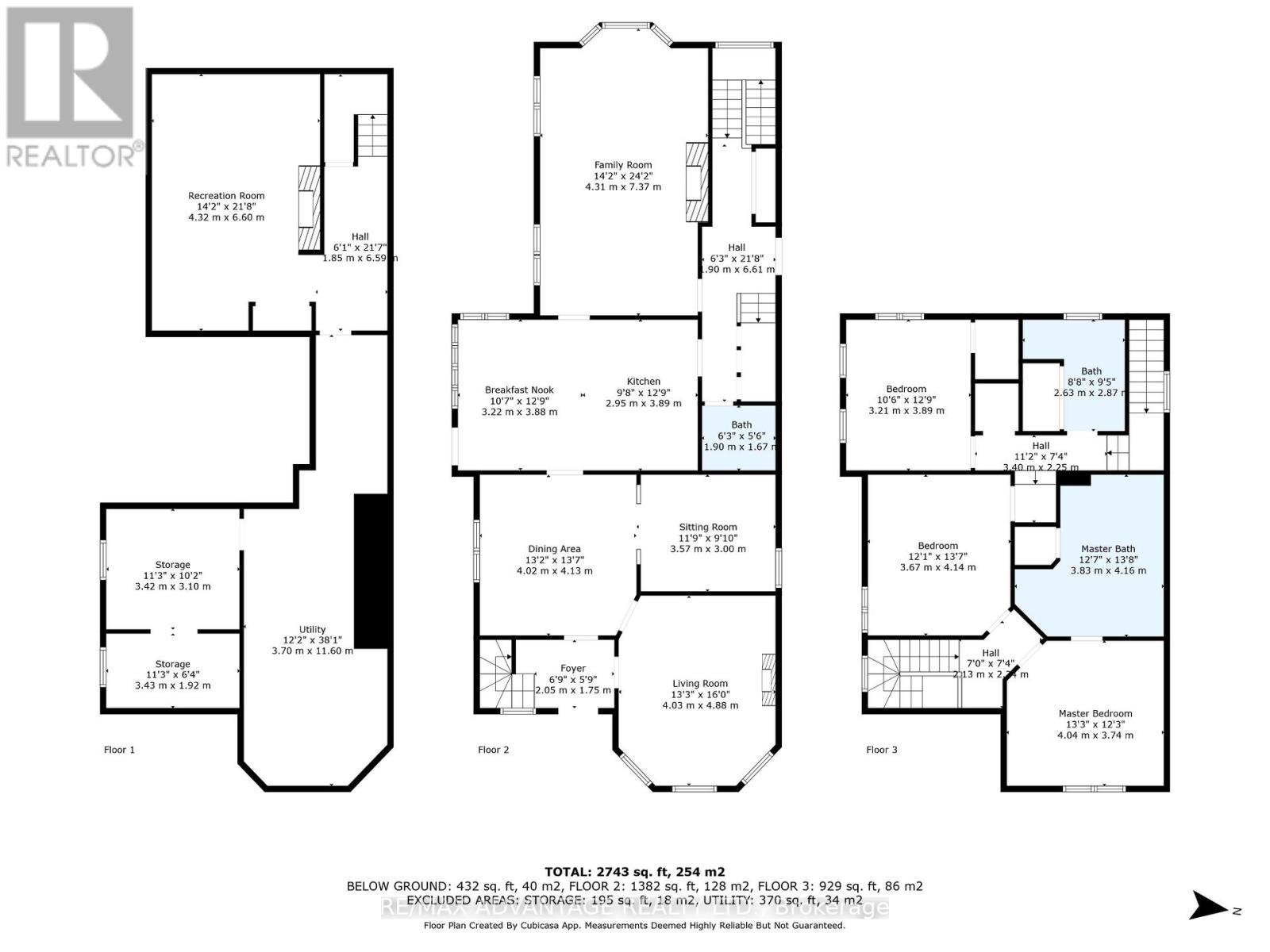 32 St Andrew Street S, St. Marys, Ontario  N4X 1B2 - Photo 50 - X12760724