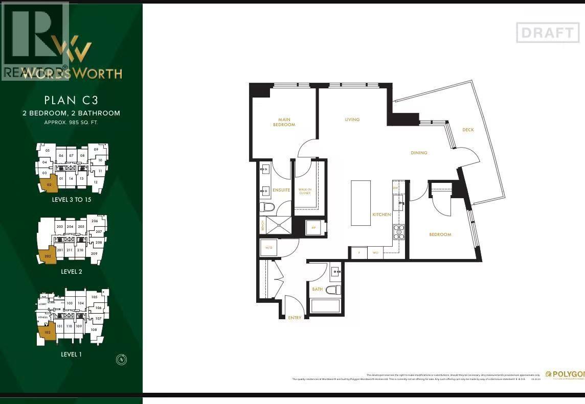 110x 6138 Birney Avenue, Vancouver, British Columbia  V6S 0N1 - Photo 9 - R3086939