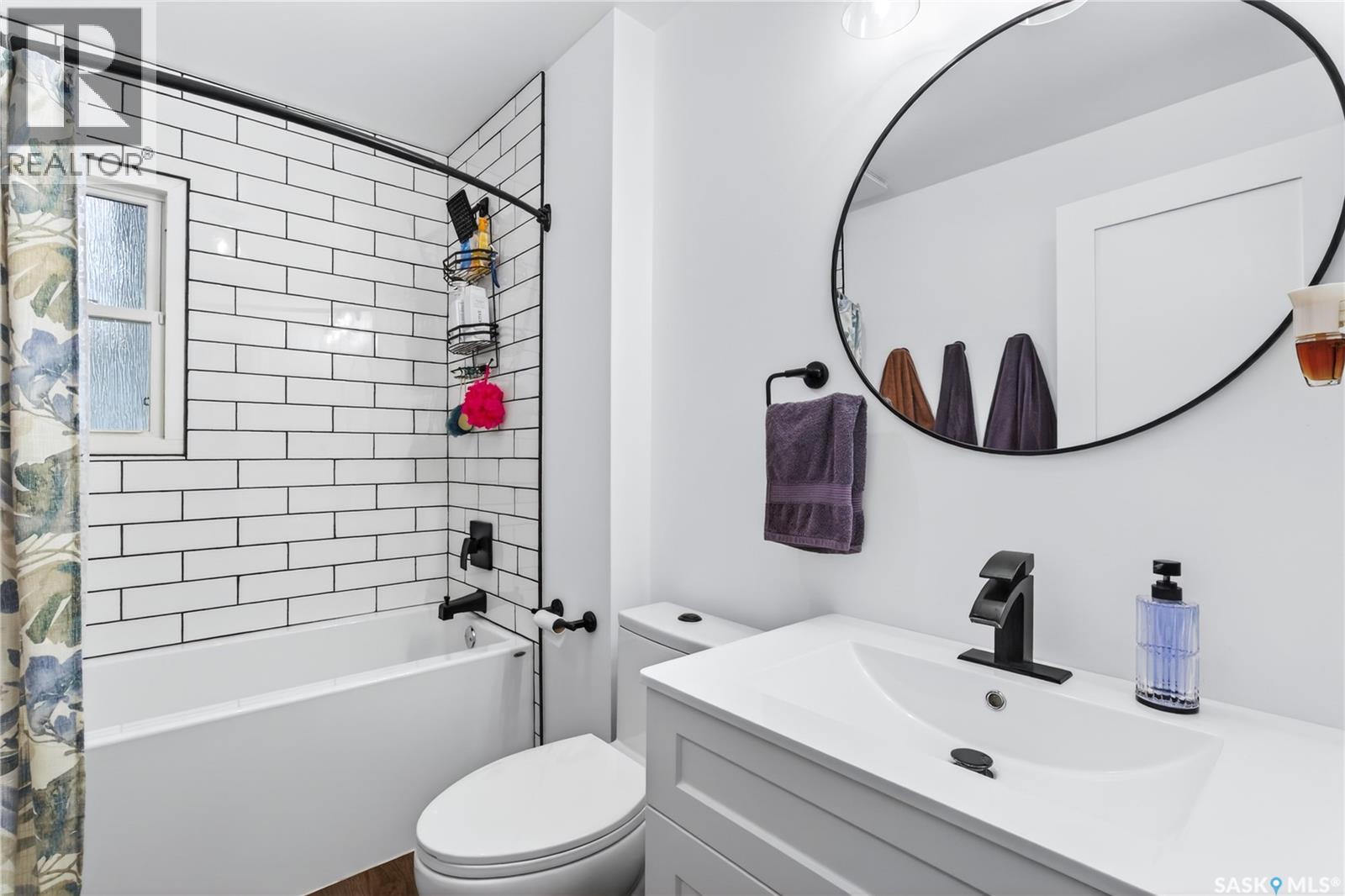 838 15th Street W, Prince Albert, Saskatchewan  S6V 3R9 - Photo 13 - SK025901