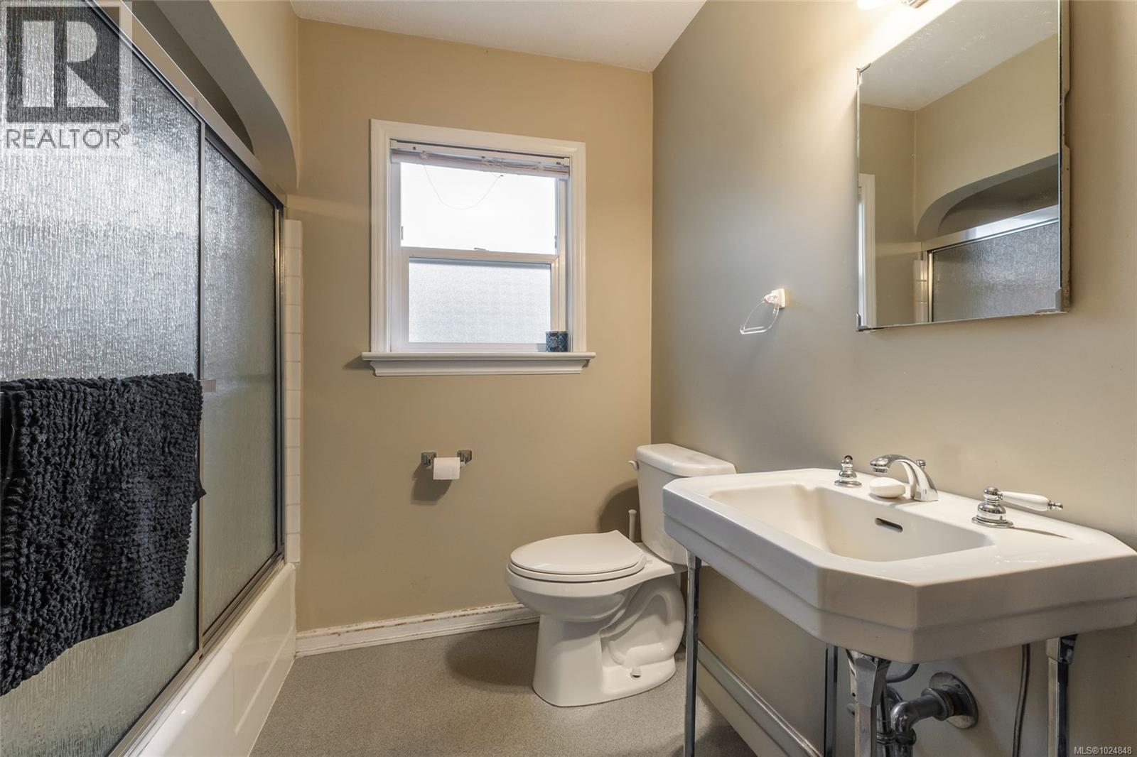 877 Harbour View St, Nanaimo, British Columbia  V9R 4V4 - Photo 8 - 1024848