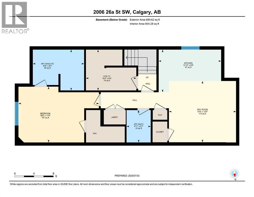 2006 26a Street Sw, Calgary, Alberta  T3E 2C1 - Photo 50 - A2245237