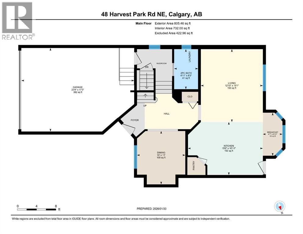 48 Harvest Park Road Ne, Calgary, Alberta  T3K 4H8 - Photo 45 - A2282473