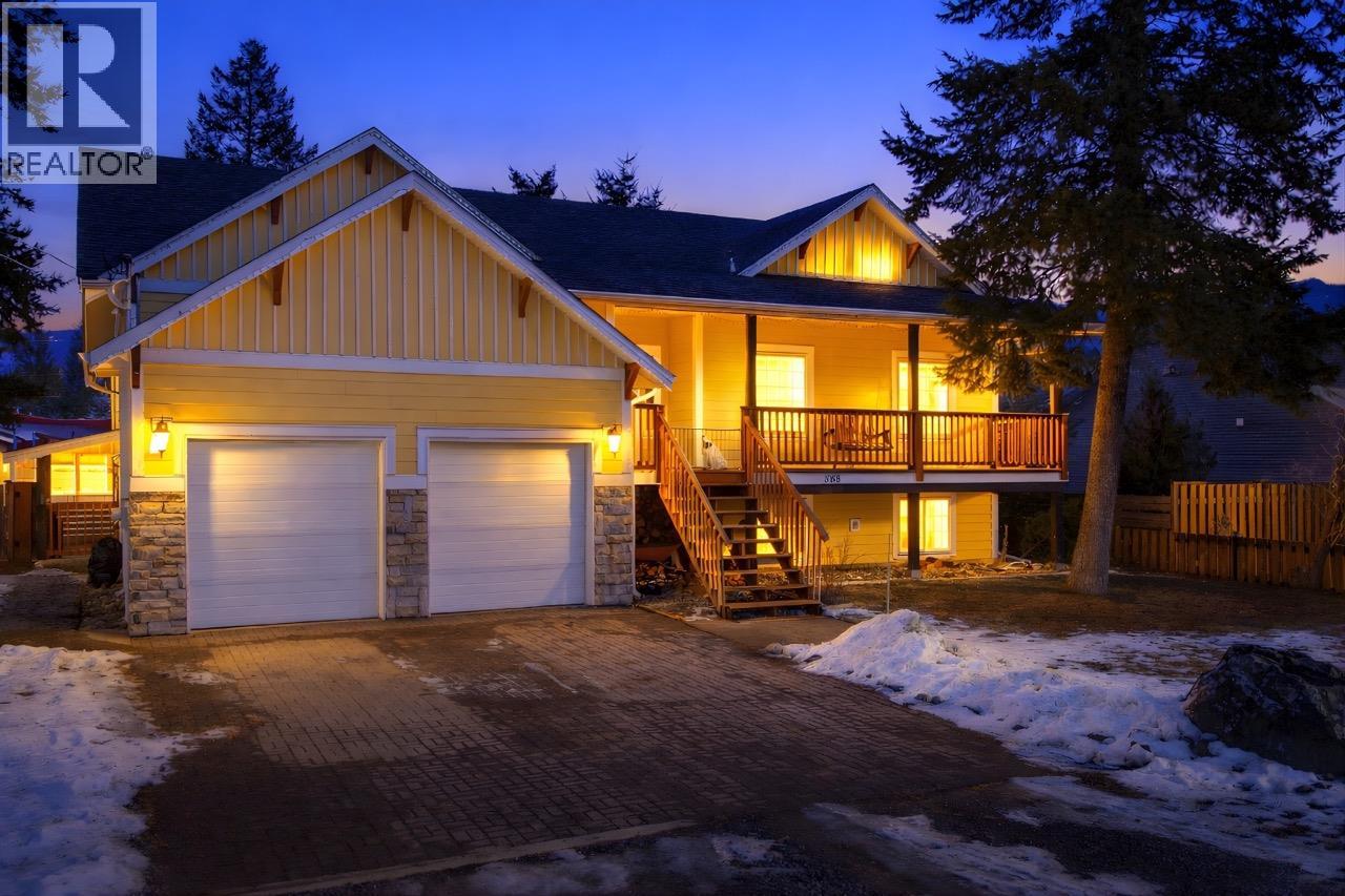 588 Mclean Road, Barriere, British Columbia  V0E 1E0 - Photo 1 - 10374519