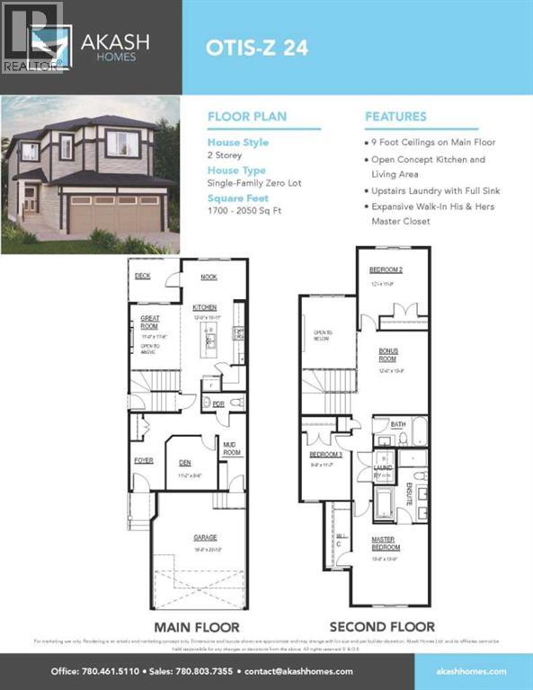 25 Appaloosa Crescent, Cochrane, Alberta  T4C 3E5 - Photo 32 - A2282105