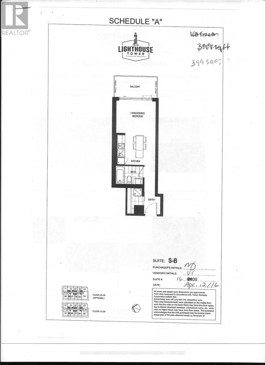 1609 - 15 Lower Jarvis Street, Toronto, Ontario  M5E 1R7 - Photo 17 - C12762362