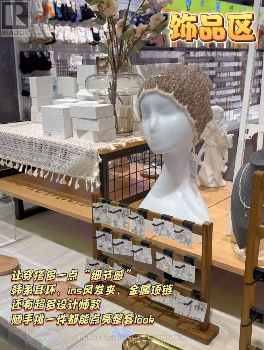 577 Yonge Street, Toronto, Ontario  M4Y 1X9 - Photo 6 - C12762442