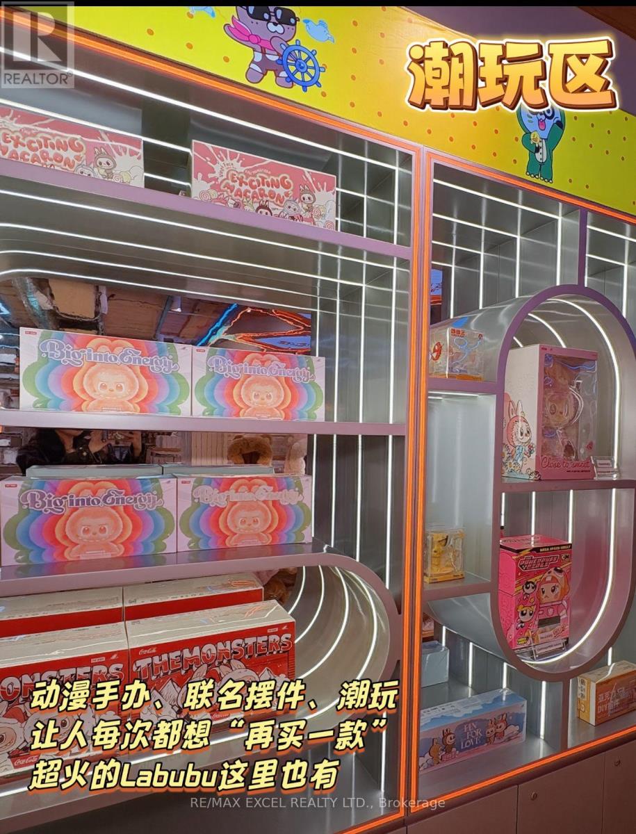 577 Yonge Street, Toronto, Ontario  M4Y 1X9 - Photo 7 - C12762442